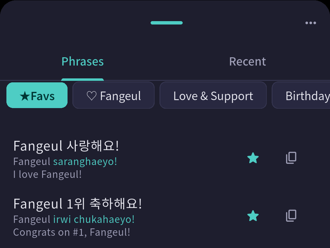 Fangeul floating panel with favorite Korean phrases, pronunciation, and copy icons