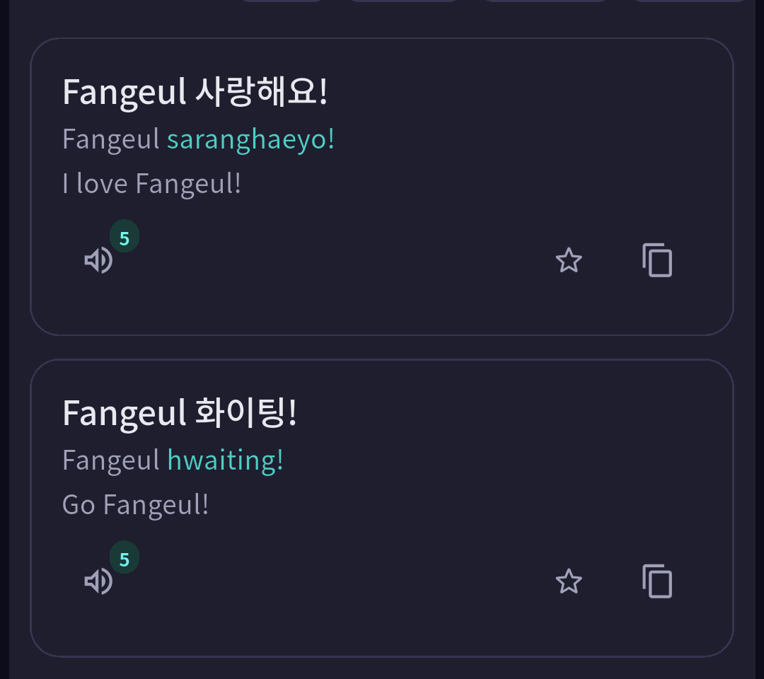 Personalized Korean phrase cards using the example name Fangeul