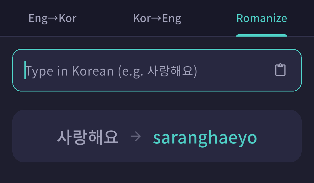 Romanize: 사랑해요 becomes saranghaeyo