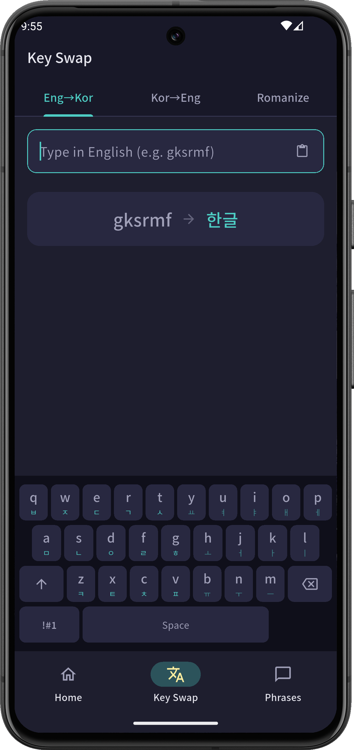 Key Swap — English to Korean