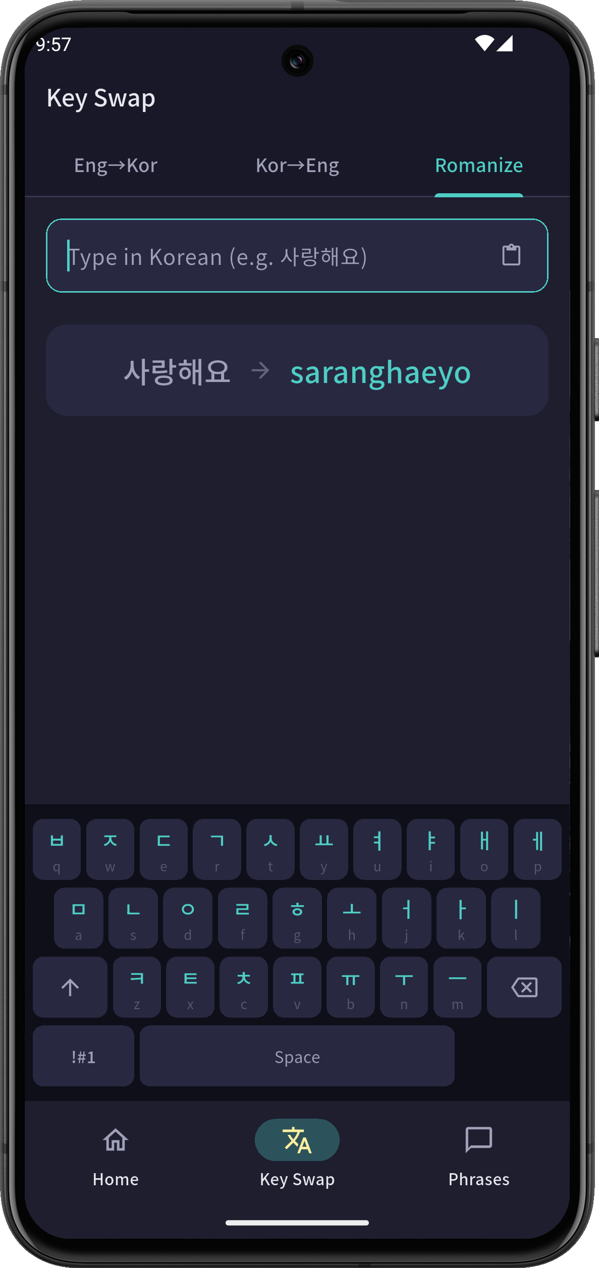 Romanizer — pronunciation