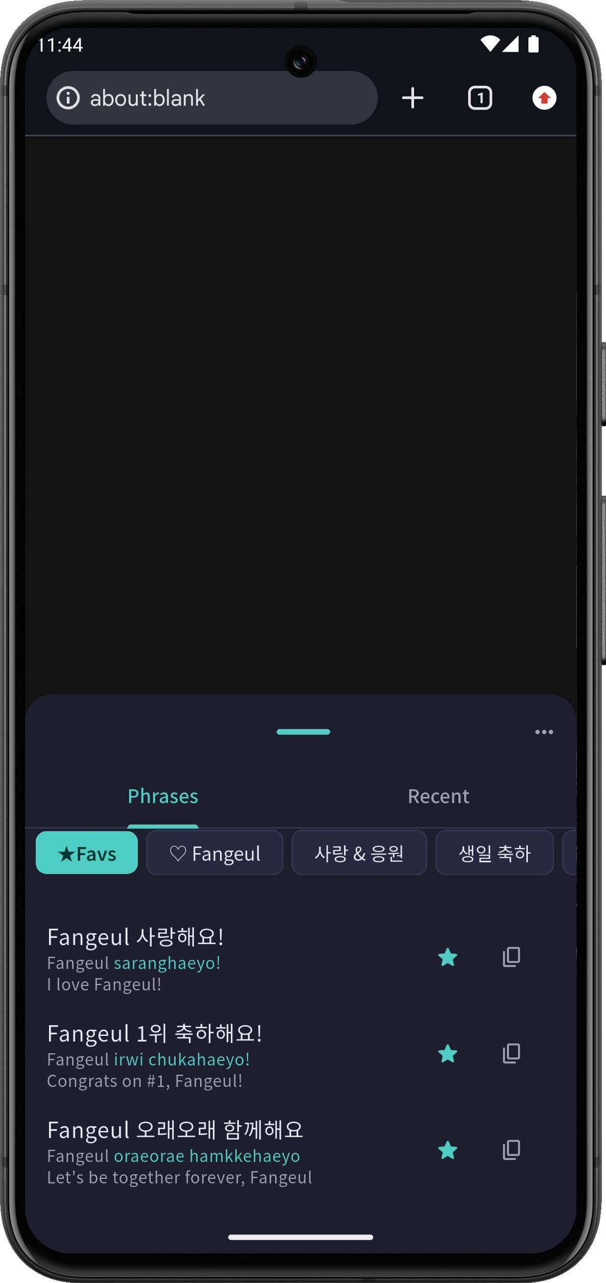 Floating bubble overlay